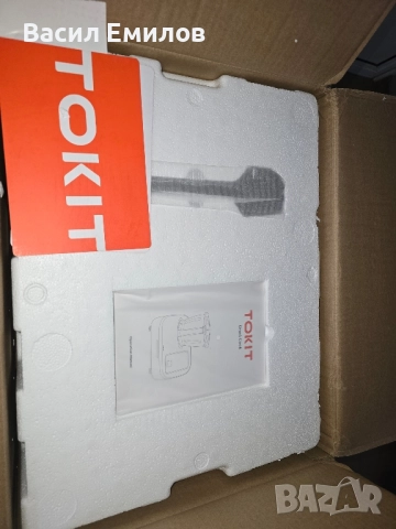 Кухненски робот TOKIT Omni Cook, снимка 11 - Кухненски роботи - 51921071