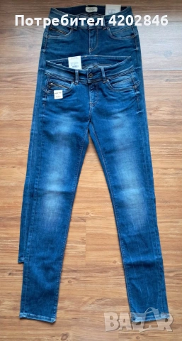Pepe Jeans Slim Fit Leg