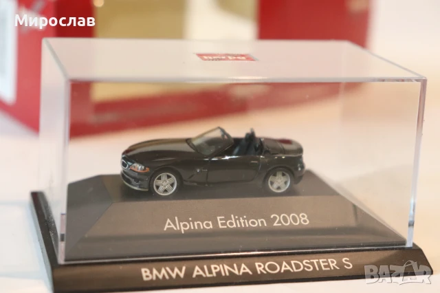 HERPA H0 1/87 BMW ALPINA ROADSTER МОДЕЛ ИГРАЧКА КОЛИЧКА, снимка 13 - Колекции - 50919643
