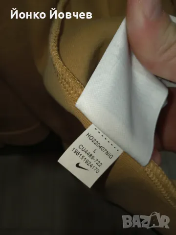 Продавам оригиналнo горнищe/ суитшърт Nike , снимка 3 - Спортни дрехи, екипи - 48283976