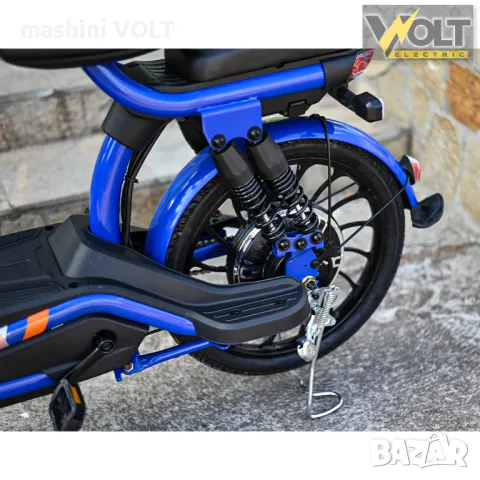 Електрически скутер- велосипед с педали 20" джанти, BULLMAX SNAKE, 750W, 48V, 20Ah, снимка 3 - Велосипеди - 47630571