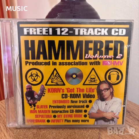 Дискове с музика, снимка 17 - CD дискове - 52906032