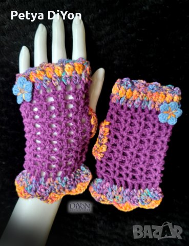 Ръчно плетени дамски ръкавици, лилаво