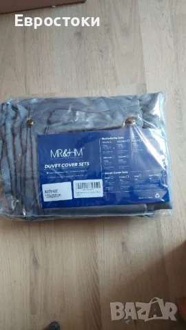 Спално бельо от 2 части MR&HM 135 x 200 cm Микрофибърн плик 135 x 200 cm с калъфка за възглавница 80, снимка 8 - Спално бельо - 49260990