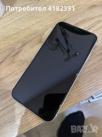 iPhone 12 + iPhone XR – бартер за PlayStation (PS4/PS5), снимка 10 - Apple iPhone - 53929699
