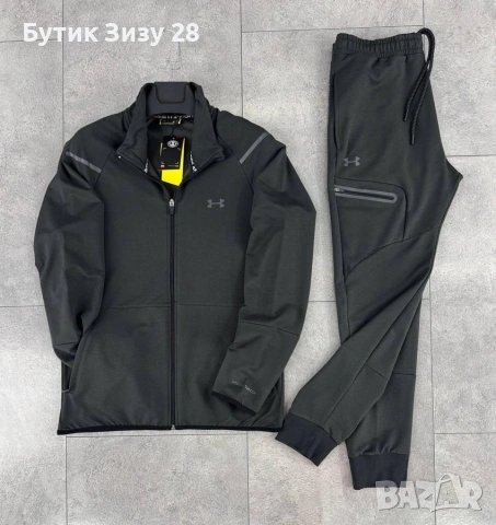 Мъжки екипи Under Armour, 11 цвята, снимка 8 - Спортни дрехи, екипи - 53104296