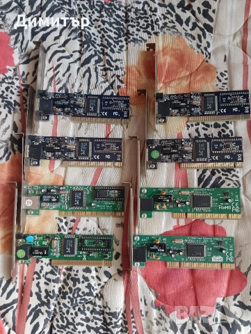 Продавам LAN карти (мрежова карта)