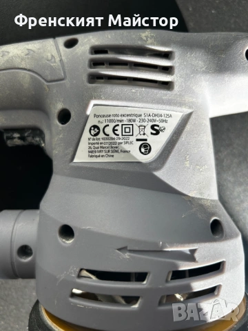 Продавам електрически Виброшлайфове работещи 10 евро бр., снимка 3 - Други инструменти - 54127440