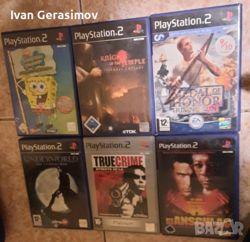 Play Station 2 дискове