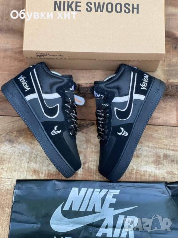 Nike Air  Venom реплика, снимка 5 - Маратонки - 42682389