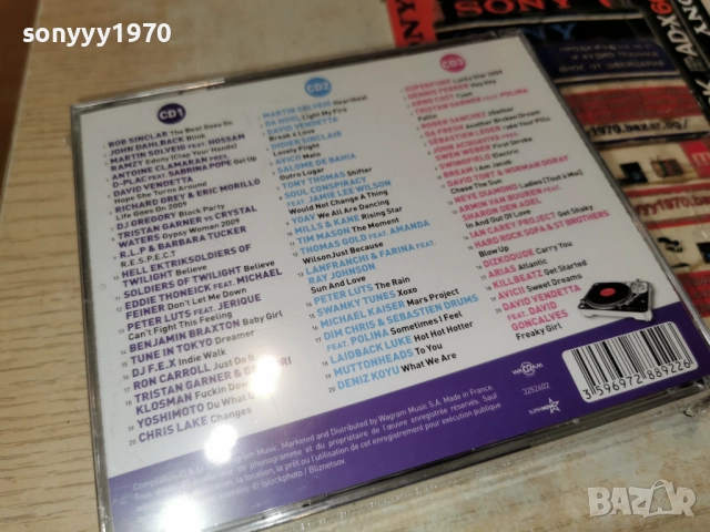 DANCEFLOOR 3CD-ВНОС FRANCE-3 ДИСКА ЗА 45ЛВ КОЛЕДНО 1812252323, снимка 2 - CD дискове - 52842731