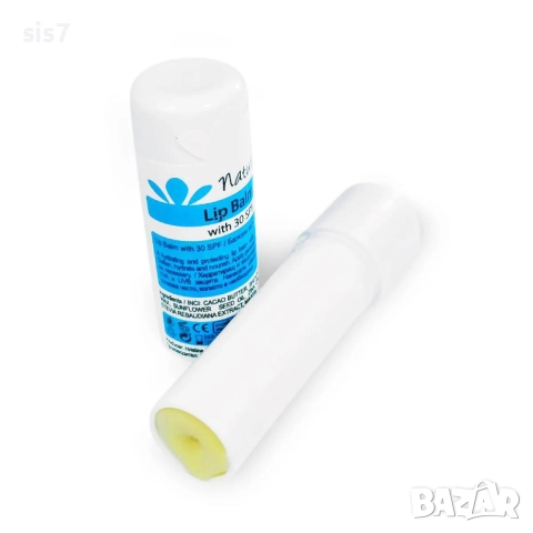 налична козметика Христина! , снимка 3 - Комплекти и лотове - 51951497