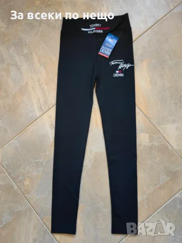 Philipp Plein🔝LV🔝CK🔝Adidas🔝Dior🔝Tommy Hilfiger🔝Hugo Boss🔝Guess Nike Дамски Клин Код A421, снимка 5 - Клинове - 49034103