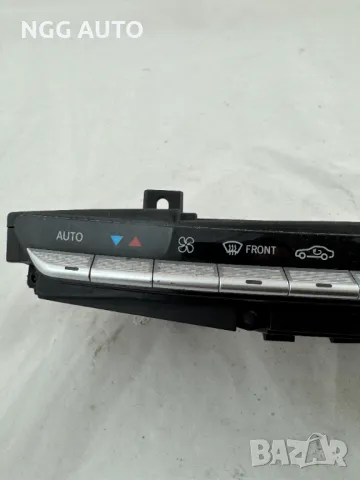 Климатроник Mercedes-Benz S-Class W221, A2218704958, A2218701158, A2214422623, снимка 4 - Части - 49767999