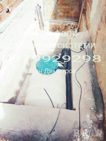 ВиК услуги,Септични ями,Хидрофори,Отоплителни системи,Нова Загора, снимка 3 - ВиК услуги - 52514774