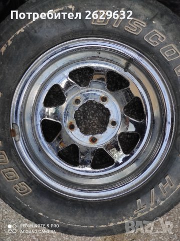 Джанти 5x139.7, снимка 5 - Гуми и джанти - 40813970