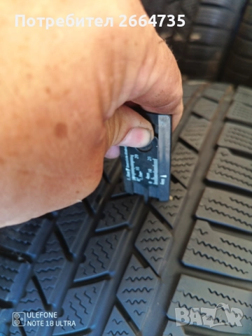 Зимни гуми 4 броя Continental Cross Contact 235/70/16, снимка 5 - Гуми и джанти - 51616608