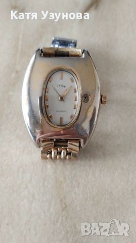 Часовник  дамски