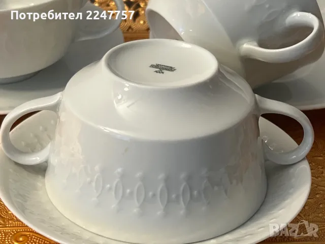 4 купички с 4 подложни порцелан Mitterteich