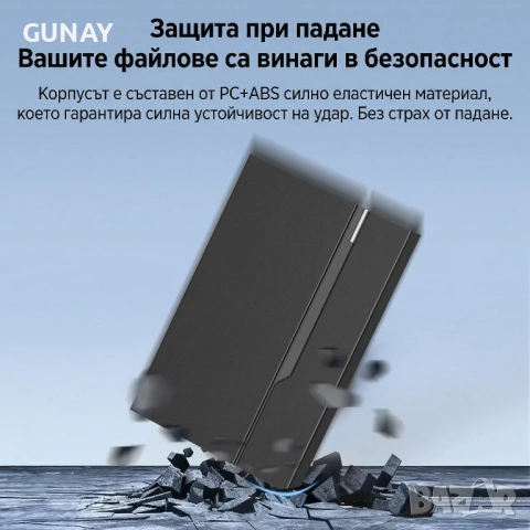 Външен хард диск TOSHIBA 500GB Type-C USB 3.1 Преносим HDD 2.5 Инча Refurbished SSD, снимка 2 - Твърди дискове - 54113915