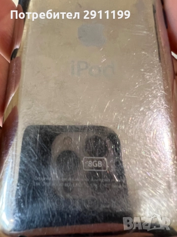Плеър iPod Touch 8GB 4th Gen , снимка 2 - iPod - 52822094