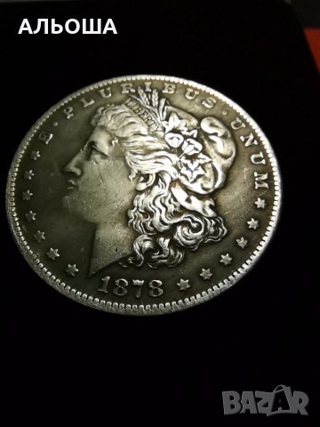 1 долар 1878.Реплика копие сувенир