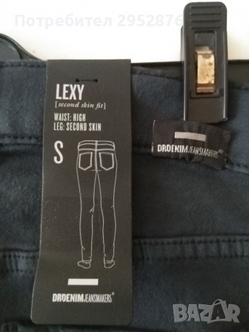 Детски дънки DR.DENIM, снимка 3 - Детски панталони и дънки - 38993681