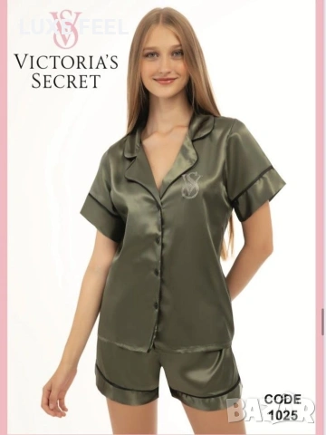 Дамски Пижами - Сатен ⚜️ Victoria Secret , снимка 2 - Пижами - 53021852