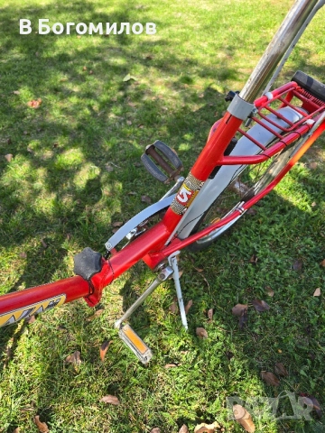 Велосипед Балкан, снимка 4 - Велосипеди - 52340192