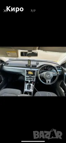 Passat b7 DSG НА ЧАСТИ , снимка 10 - Автомобили и джипове - 48541462