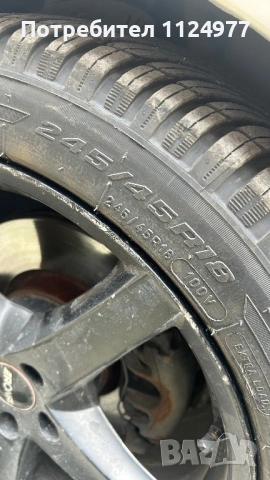 Гуми BFGoodrich 245/45/18 НОВИ!!!, снимка 2 - Гуми и джанти - 54296603