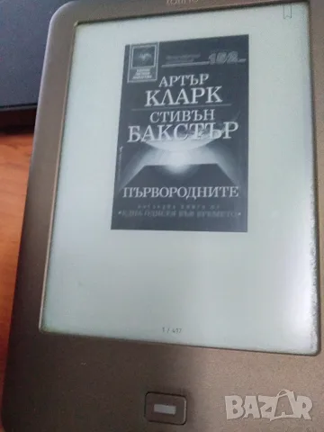 Електронна книга Tolino Shine, снимка 3 - Електронни четци - 55705519
