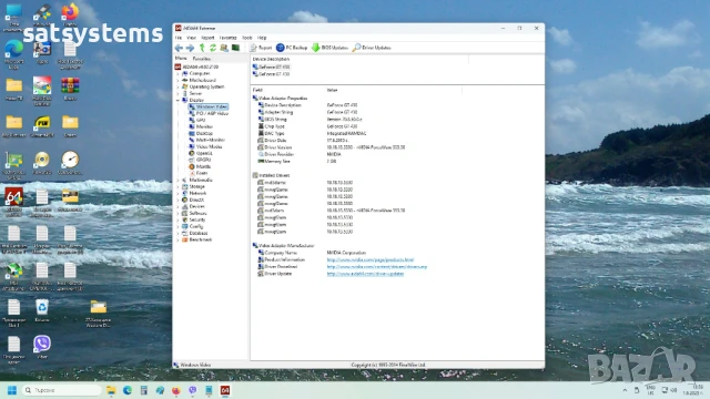 Видео карта NVidia GeForce Gigabyte GT430 HDMI 2048MB GDDR3 128bit PCI-E, снимка 15 - Видеокарти - 50505143