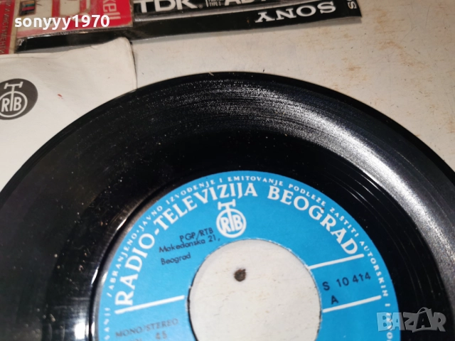 NOVICA UROSEVIC 0501261557, снимка 13 - Грамофонни плочи - 52989806