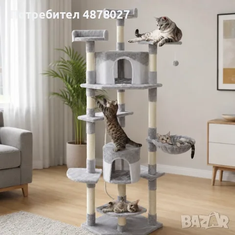 Драскалка дърво за котки XXL 203 см – 11 нива, къщички, легла, хамак и катерушка, снимка 7 - За котки - 55997647