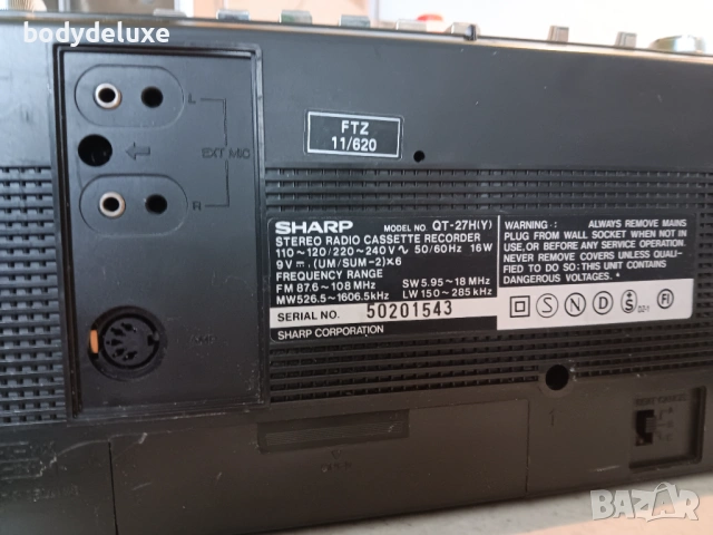 SHARP QT27 радиокасетофон
