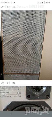 HIFI Тонколони, снимка 4 - Тонколони - 54241947