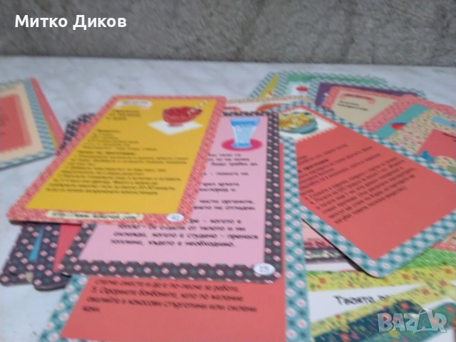 Аз готвя здравословно с мама 50 карти и рецепти нови, снимка 8 - Образователни игри - 53056980