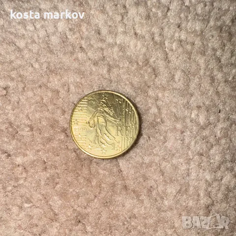 Рядка* монета от 10 евроцента от 1999 г. с надпис „RF“