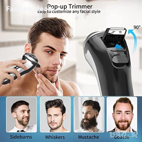 Нова Безжична електрическа самобръсначка за мъж бръснене брада, снимка 3 - Електрически самобръсначки - 40817262