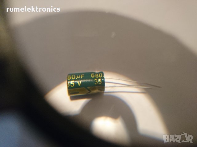 680uF 35V