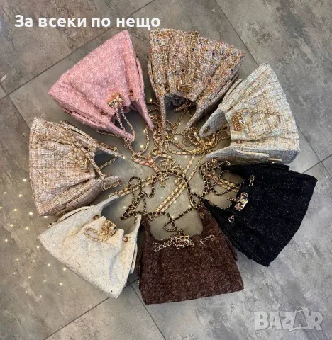 Chanel Дамска Чанта Шанел - Различни Цветове Код SEM-341