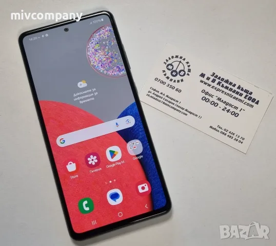 Samsung Galaxy A52s 128/6GB