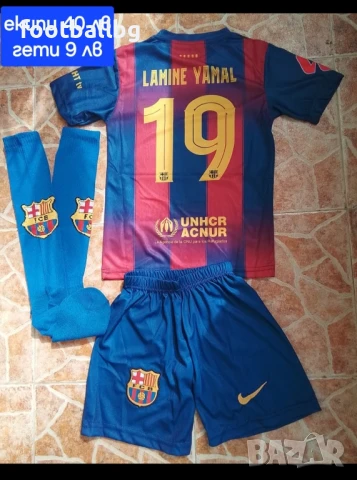 LAMINE YAMAL 19 ❤️⚽️ детско юношески футболни екипи НОВО сезон 2025-26 година , снимка 9 - Фен артикули - 35260488