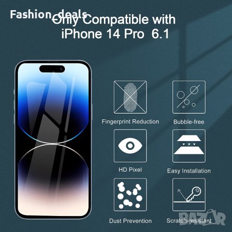 Нов комплект протектор за телефон  iPhone 14 Pro 6.1 инча Защита Айфон, снимка 2 - Стъкла за телефони - 38188472
