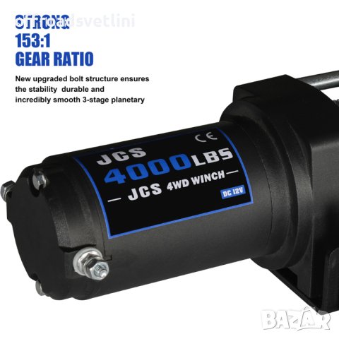 ТОП ОБЯВА Електрическа лебедка 4000LBS OffRoad лебедка Автомобил Кола, снимка 4 - Аксесоари и консумативи - 42527858