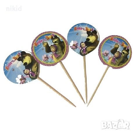 10 бр Маша и Мечока кръгли топери клечки за мъфини декорация и украса