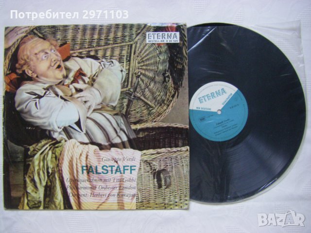 Eterna – 8 20 520 - Giuseppe Verdi – Falstaff, Opernquerschnitt, снимка 2 - Грамофонни плочи - 42223820