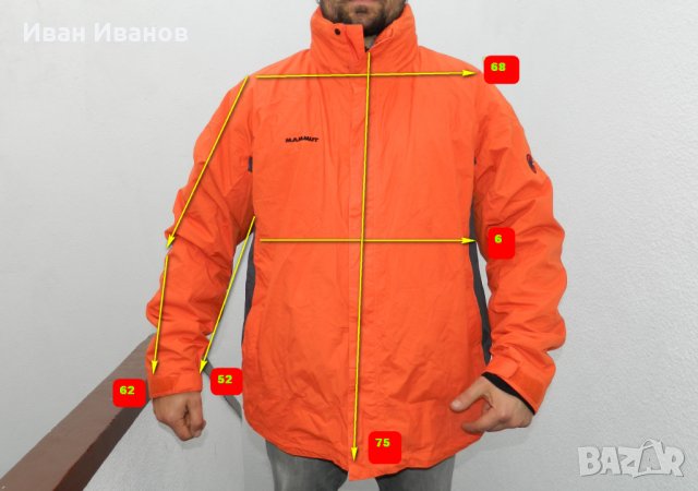 Водоустойчиво туристическо Яке с полар Mammut Genesis Plus  Dry Tech 2 в 1, снимка 14 - Якета - 35020641