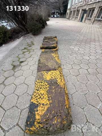 Продавам камуфлажна мрежа